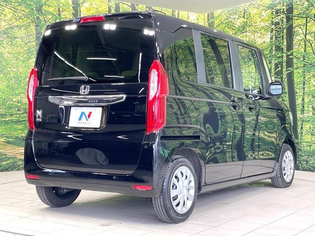 N BOX