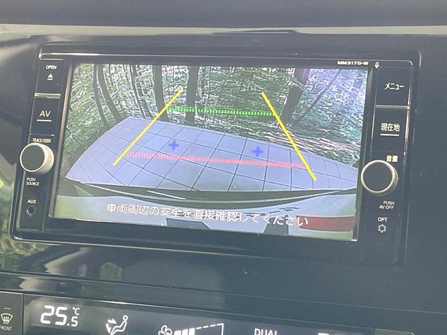 X-TRAIL 2WD