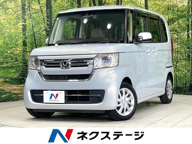 N BOX