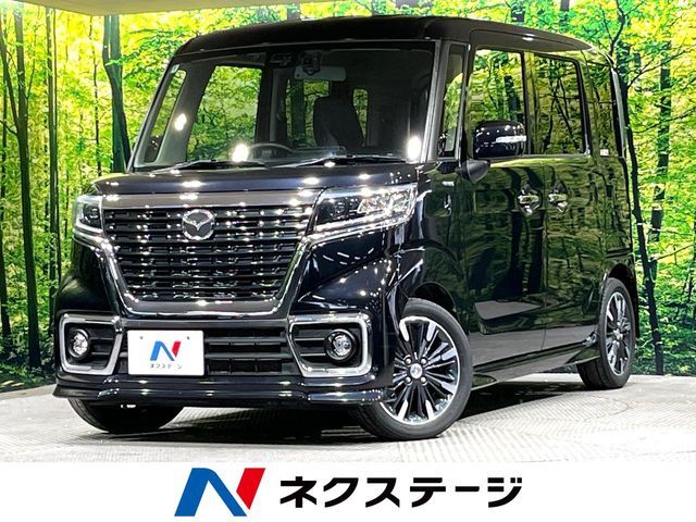 FLAIR WAGON CUSTOM STYLE