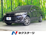 COROLLA FIELDER HYBRID
