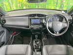 COROLLA FIELDER HYBRID