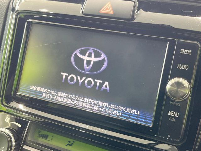 COROLLA FIELDER HYBRID