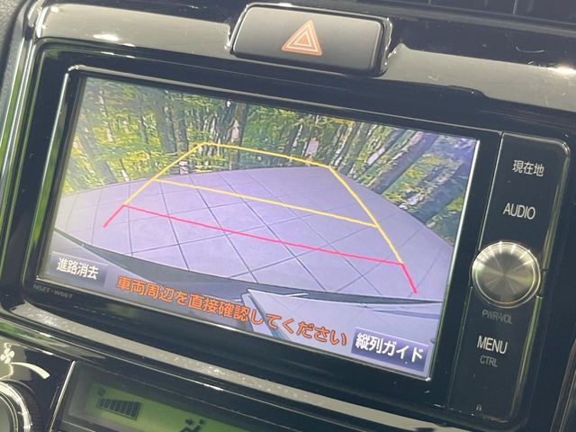 COROLLA FIELDER HYBRID