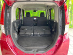 ROOMY