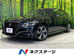 CROWN sedan hybrid 4WD