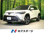 COROLLA CROSS HYBRID