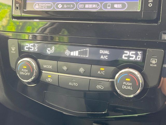 X-TRAIL 2WD