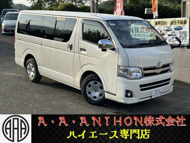HIACE van 2WD