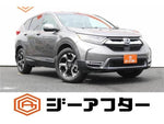 CR-V e:HEV