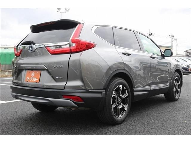 CR-V e:HEV