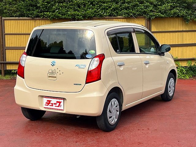 ALTO ECO