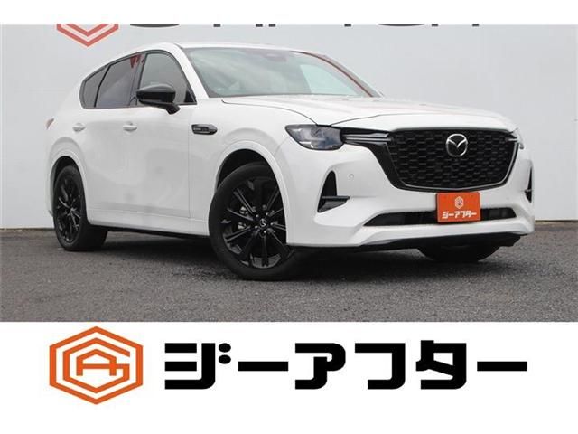 CX-60