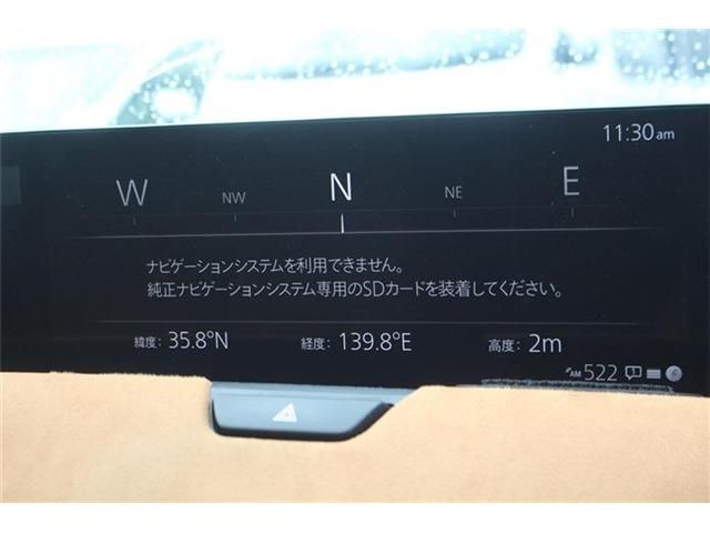 CX-60