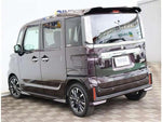 Spacia custom