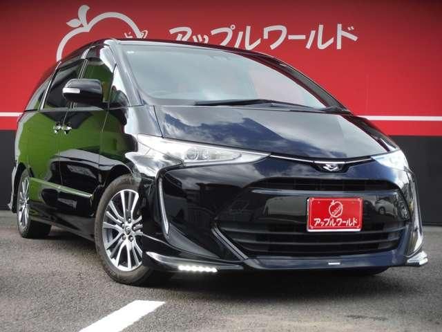 ESTIMA