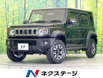 JIMNY NOMADE