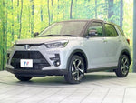 RAIZE HYBRID