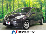 NOTE 4WD