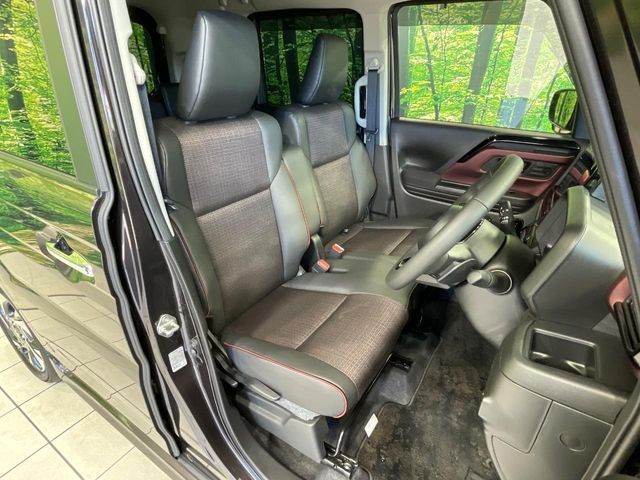 Spacia custom