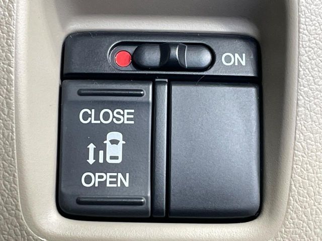 N BOX