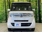 N BOX