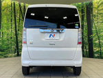 N BOX