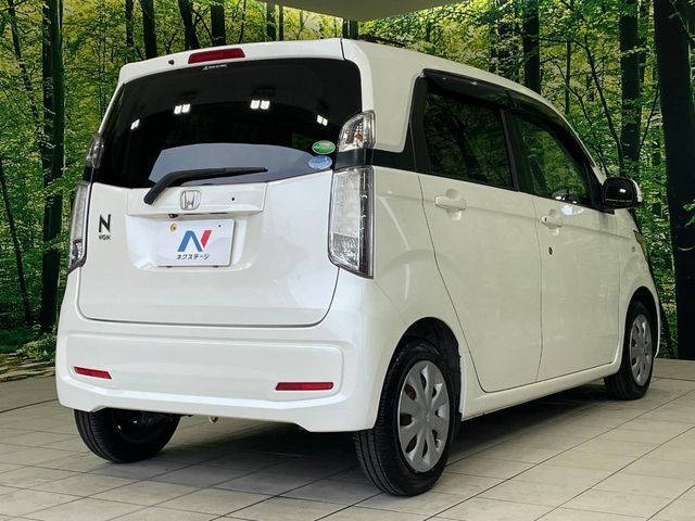 N-WGN