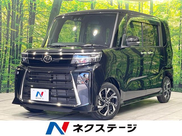 TANTO CUSTOM