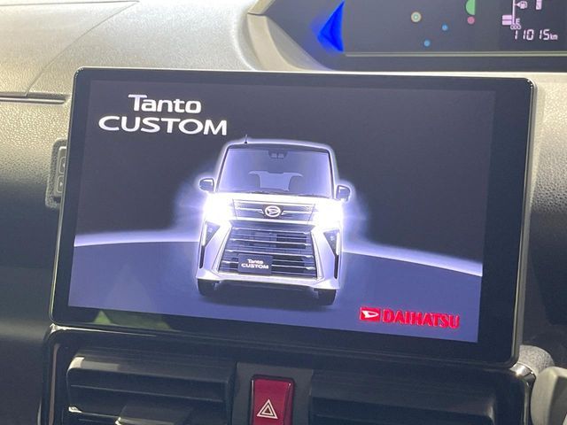TANTO CUSTOM