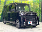 TANTO CUSTOM