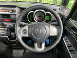 N BOX