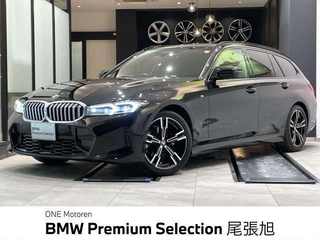 BMW 3series TOURING