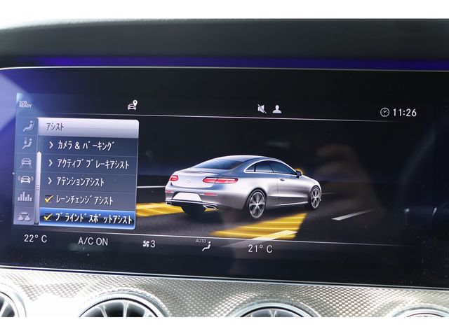 MERCEDES AMG E class coupe HYBRID