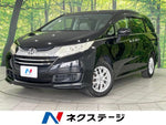 ODYSSEY 4WD