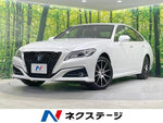 CROWN sedan hybrid 4WD