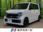 N-WGN CUSTOM