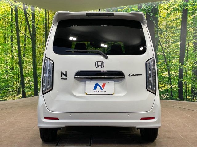 N-WGN CUSTOM