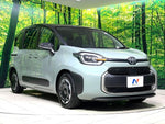 SIENTA HYBRID