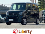 N BOX