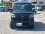 N BOX