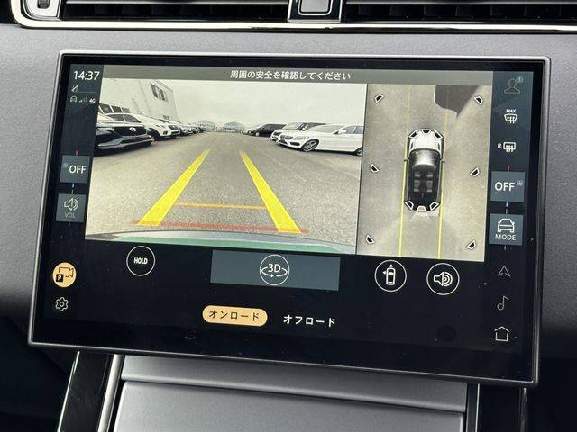 ROVER RANGE ROVER EVOGUE