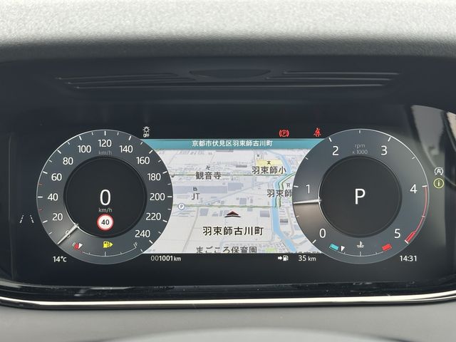 ROVER RANGE ROVER EVOGUE