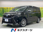 VOXY HYBRID