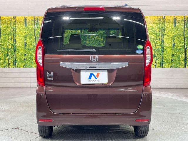 N BOX