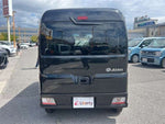 ATRAI van