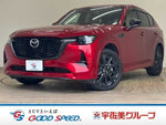 CX-60