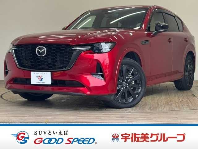 CX-60