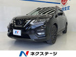 X-TRAIL HYBRID 4WD