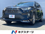 RAV4 4WD